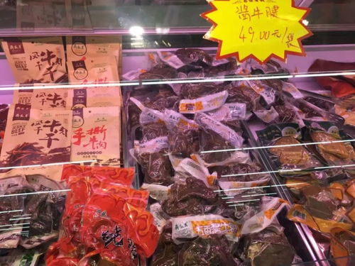 豐臺(tái)新開一家便民超市 東西有多豐富,價(jià)錢有多便宜