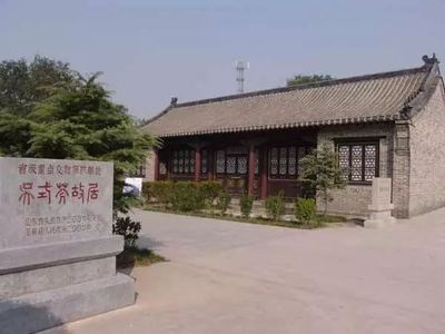 盤(pán)遍山東,與你&ldquo;年&rdquo;在一起丨大美濱州,家是最美的港灣。